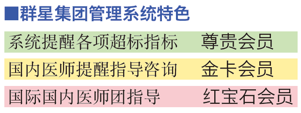 微信截图_20181218173304.png