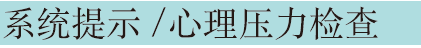微信截图_20181218173642.png
